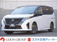 日産　セレナ　ハイウェイスターＶ　登録済未使用車　プロパイロット　インテリジェンスエマージェンシーブレーキ