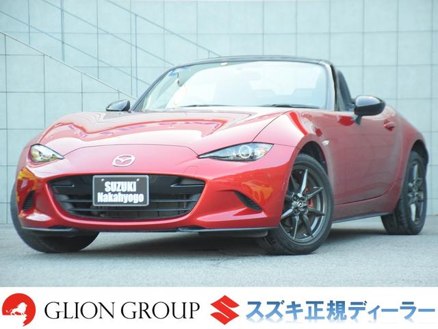 マツダ ロードスター Ｓ　ＭＴ車　純正アルミホイール　本革巻きステアリング