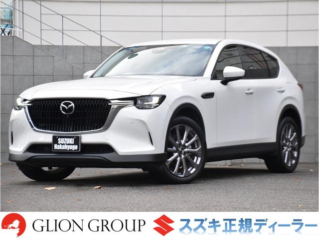 ＣＸ－６０ ＸＤ　Ｌパッケージ　３６０度ビューモニター／メーカー１２．３インチナビ／シースルービューモニター／スマートブレーキサポート／本革シート／パワーシート／シートヒーター／パワーバックドア／純正２０インチＡＷ（1枚目）
