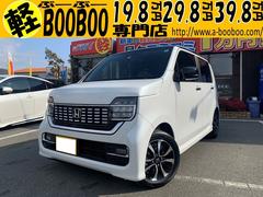 ホンダ N Wgnカスタムの中古車 中古車価格 相場情報 価格 Com