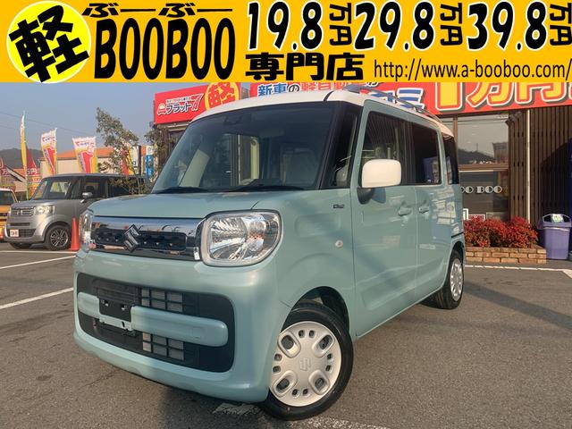 スズキ スペーシア ハイブリッドｘ 届け出済み未使用車 メーカーオプションルーフレール ホワイトルーフの中古車 グーネット中古車