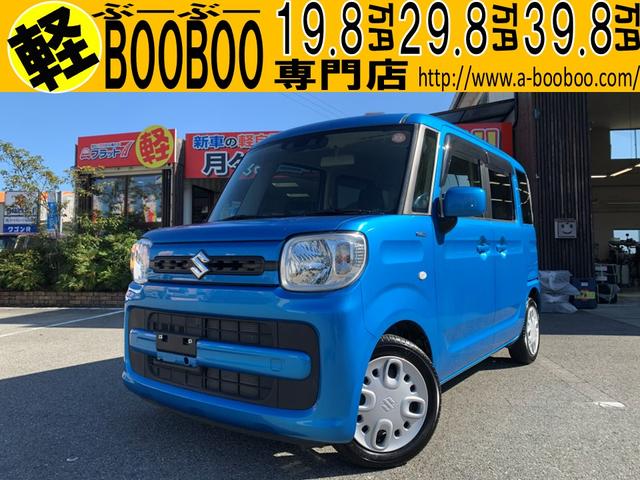 スペーシア(スズキ) ハイブリッドＧ　ワンオーナー　禁煙車　デュアルカメラ衝突軽減ブレーキ　アクセル踏み間違い防止装置　車線逸脱警報　カロッツェリアナビ 中古車画像