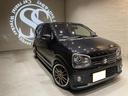 SUZUKI ALTO WORKS