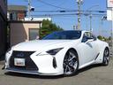 レクサス ＬＣ ＬＣ５００ｈ　Ｌパッケージ　ブルージーブルーイン...