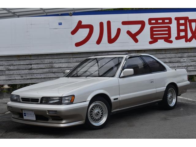 レパード 日産 の中古車を探すなら グーネット中古車