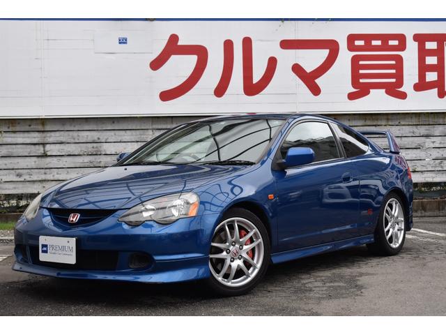 インテグラ タイプr dc5系の中古車を探すなら グーネット中古車 ホンダの中古車情報 インテグラ タイプr dc5系の中古車を探すなら グーネット中古車 ホンダの中古車情報