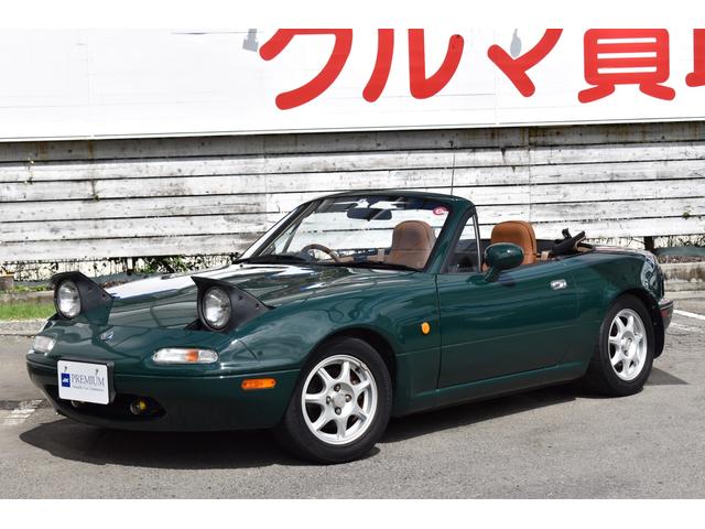 マツダ ユーノスロードスター vスペシャル 5速マニュアル ビルシュタイン車高調 タンレザーシート張替済み タン色ホロ ガラススクリーン 純正14インチaw 1 0万円 平成6年 1994年 大阪府 中古車 価格 Com マツダ ユーノスロードスター vスペシャル 5速マニュアル ビルシュタイン車高調 タンレザーシート張替済み タン色ホロ ガラススクリーン 純正14インチaw 1 0万円 平成6年 1994年 大阪府 中古車 価格 Com