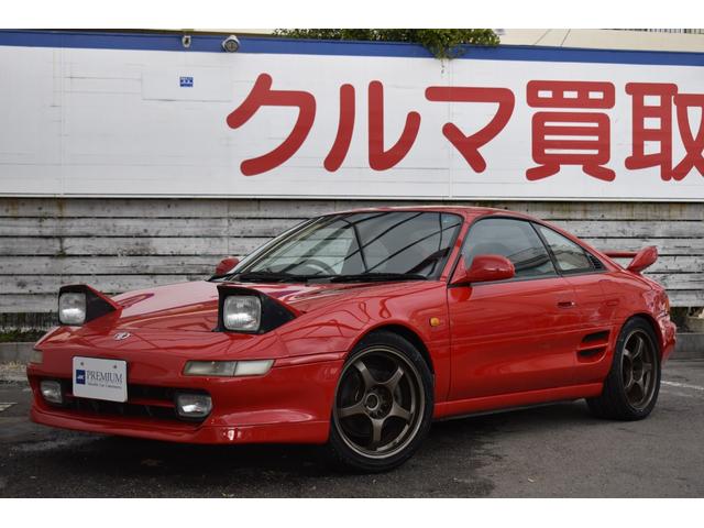 トヨタｍｒ２の中古車を探すなら グーネット中古車