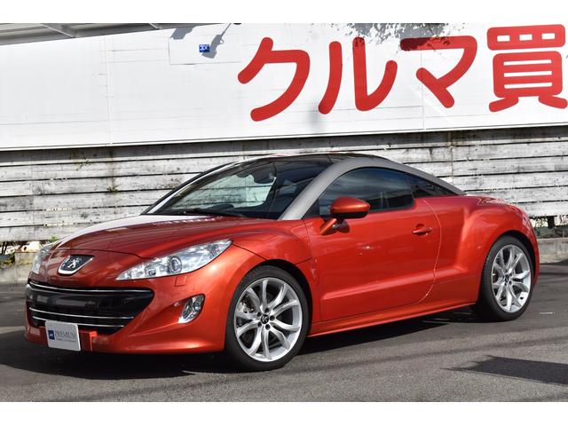 中古車5台 大阪府のｒｃｚ プジョー 40万台から選べる価格相場検索サイトbiglobe中古車 情報提供 グーネット