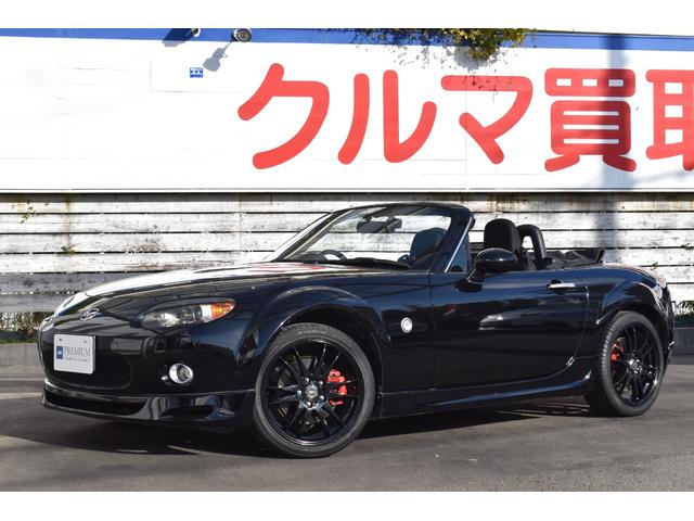 中古車59台 大阪府のロードスター マツダ 40万台から選べる価格相場検索サイトbiglobe中古車 情報提供 グーネット 中古車59台 大阪府のロードスター マツダ 40万台から選べる価格相場検索サイトbiglobe中古車 情報提供 グーネット