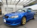 レガシィＢ４ ｔｕｎｅｄ　ｂｙ　ＳＴＩ　純正５速ＭＴ　ＳＴＩ４本出しマフラー　ＳＴＩフロントリップ　ダッシュ交換済み　ブレンボーキャリパー　ＳＴＩタワーバー　純正１８インチＡＷ　ＨＩＤヘッドライト　ＥＴＣ（1枚目）