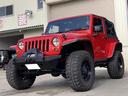 CHRYSLER JEEP JEEP WRANGLER