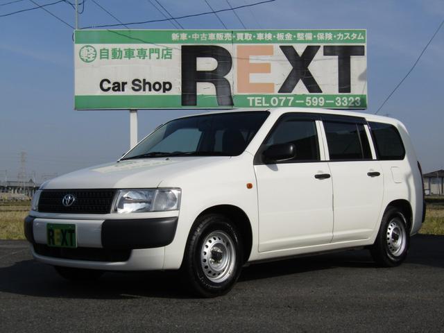 CNG ETC 電動ミラー PW Hレベライザー(1枚目)