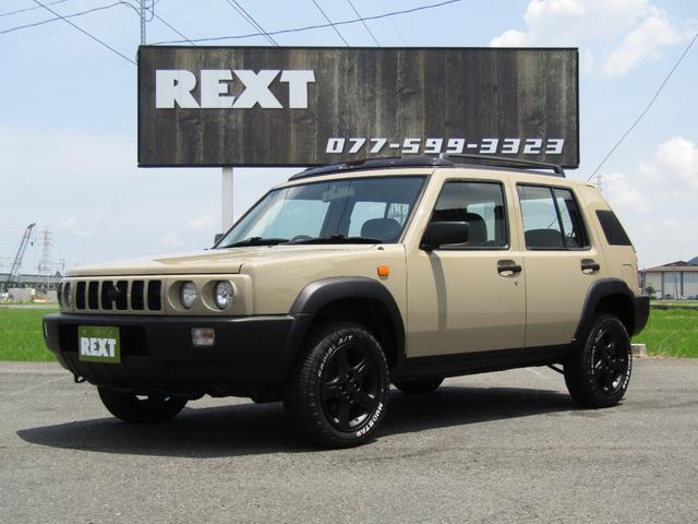 中古車 日産 ラシーン フォルザ中古車販売実績 21 07 15 car shop rext カーショップレクスト 中古車なら グーネット中古車 中古車 日産 ラシーン フォルザ中古車販売実績 21 07 15 car shop rext カーショップレクスト 中古車なら グーネット中古車