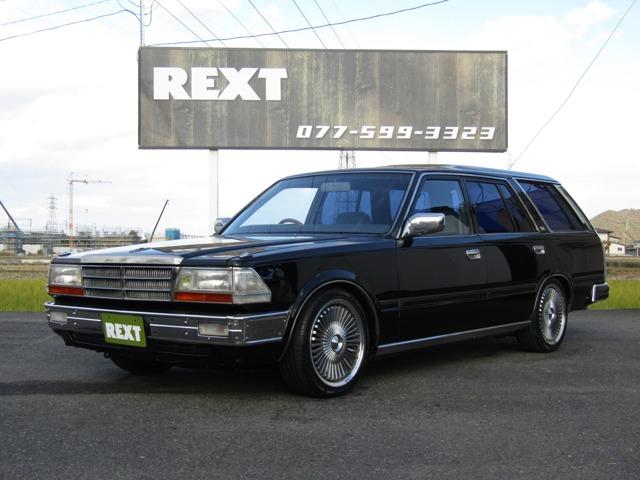 中古車3台 グロリアバン gl 日産 40万台から選べる価格相場検索サイトbiglobe中古車 情報提供 グーネット 中古車3台 グロリアバン gl 日産 40万台から選べる価格相場検索サイトbiglobe中古車 情報提供 グーネット
