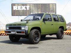 テラノ d21系の中古車を探すなら グーネット 日産の中古車情報 テラノ d21系の中古車を探すなら グーネット 日産の中古車情報