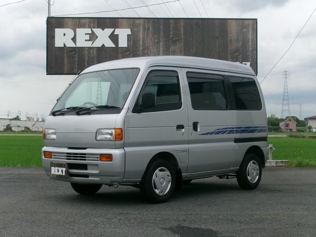 エブリイ DE51Vの中古車を探すなら【グーネット】 エブリイ DE51Vの中古車を探すなら【グーネット】