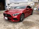 ＣＬＳ２２０ｄ　スポーツ　エクスクルーシブパッケージ　ＣＬＳ２２０ｄ　スポーツ　エクスクルーシブパッケージ　純正ナビ　フルセグ　３６０°カメラ　ブルメスターサウンド　革シート　フロントパワーシート・シートヒーター・ベンチレーション　１９インチＡＷ(1枚目)