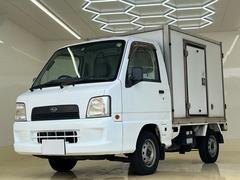 スバル　サンバートラック　　冷凍車　３速ＡＴ　エアコン