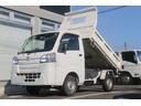 ダイハツ ハイゼットトラック 多目的ダンプ　（ＰＴＯ）プロテクタ...