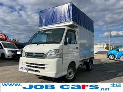 ハイゼットトラック エアコン・パワステスペシャルVS 宅配仕様 リーゼント 5MT 4WD LED庫内灯 作業灯 庫内内寸 長さ195×幅135×高さ170cm リーセント込全長240cm エアコンコンプレッサーリビルト交換済 中古車画像