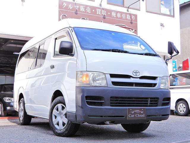 中古車 トヨタ ハイエースバン ロングdx中古車販売実績 12 18 商用車専門店 株式会社カークラウド 中古車なら グーネット中古車 中古車 トヨタ ハイエースバン ロングdx中古車販売実績 12 18 商用車専門店 株式会社カークラウド 中古車なら グーネット中古車