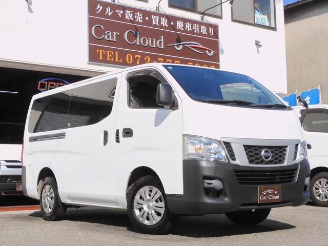 日産 ＮＶ３５０キャラバンバン ロングＤＸ　純正荷室木板　乗車定員６人　両側スライド５Ｄ　キーレス　ＥＴＣ　プライバシーガラス　ＡＴ　グー鑑定済　外装ポリッシャー磨き済　内装荷室クリーニング　小型貨物４ナンバー　Ｔチェーン式　オートマ　ガソリン