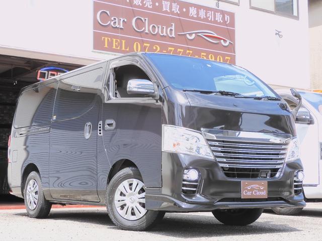 ロングライダーＤＸターボ　衝突軽減エマブレ　ＬＥＤプロジェクターヘッド＆フォグ＆ポジション＆テール　ＧＡＥファントムブラック　後期型　ディーゼルＴＢ　両側スライド５Ｄ　バックカメラ　Ｆエアロ　ＥＴＣ　小型貨物４ナンバ－　鑑定済