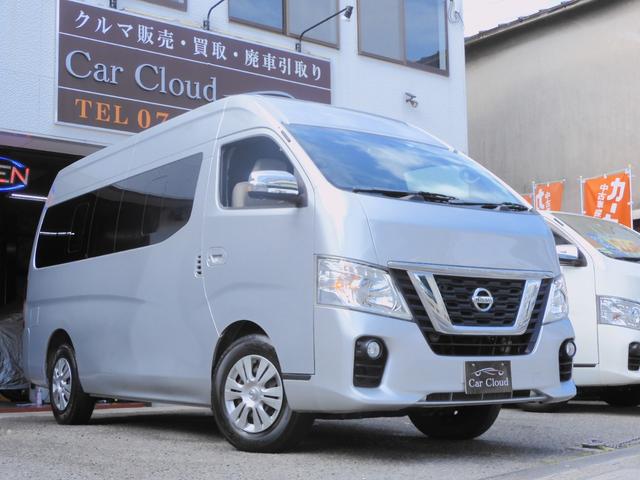 日産 ＮＶ３５０キャラバンワゴン ＧＸ　パワースライドＤ　アラウンドビューモニタ全周囲　禁煙車