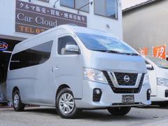 日産　ＮＶ３５０キャラバンワゴン　ＧＸ　電動スライドＤ　アラウンドビューモニタ全周囲　禁煙車
