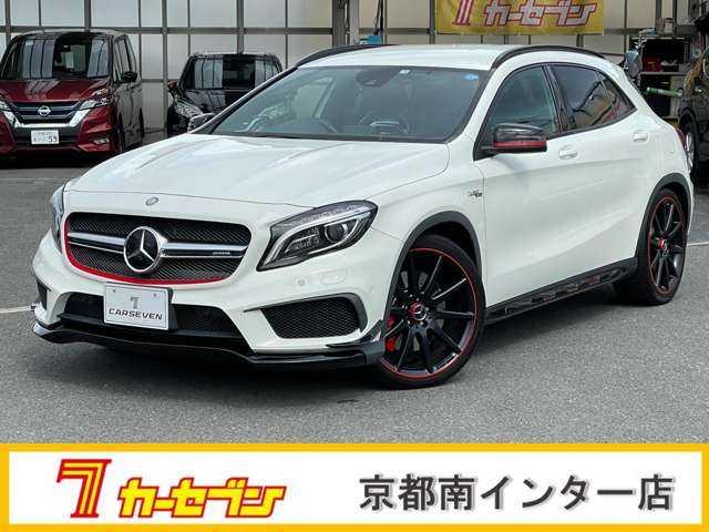 ＧＬＡ４５　ＡＭＧ　４マチック　エディション１　純正ナビ　バックカメラ　ＥＴＣ　フルセグＴＶ　本革シート　ユーザー買取車　衝突防止アシストプラス　アテンションアシスト　ブラインドスポットアシスト　レーンキープアシスト