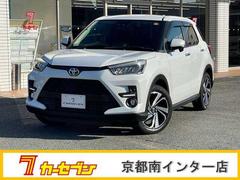 ライズ Z カロッツェリアディスプレイオーディオ スマートアシスト シートヒーター ETC Bluetooth接続 アダプティブクルコン 中古車画像