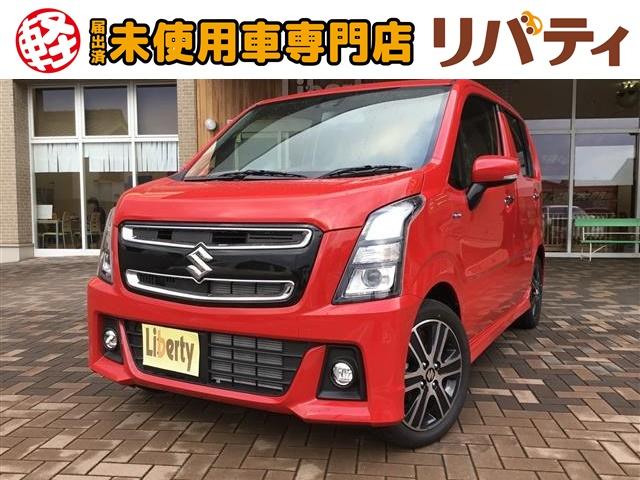 中古車254台 ワゴンｒスティングレー レッド スズキ 40万台から選べる価格相場検索サイトbiglobe中古車 情報提供 グーネット