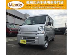 スズキ エブリイの中古車 中古車価格 相場情報 価格 Com スズキ エブリイの中古車 中古車価格 相場情報 価格 Com