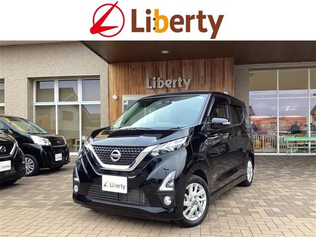 日産 デイズ ハイウェイスター　Ｘ　ＥＴＣ　バックカメラ