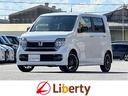 ホンダ Ｎ－ＷＧＮカスタム Ｌ・ターボ　バックカメラ　クリアラン...