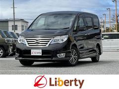 日産　セレナ　ハイウェイスター　Ｓ−ハイブリッド　バックカメラ　オートクルーズコントロール