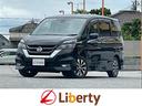 日産 セレナ ハイウェイスター　ＶセレクションＩＩ　ドライブレコ...