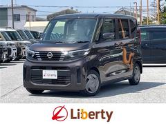 ルークス X 全周囲カメラ 両側スライド・片側電動 クリアランスソナー 衝突被害軽減システム オートライト LEDヘッドランプ スマートキー アイドリングストップ 電動格納ミラー ベンチシート CVT 中古車画像