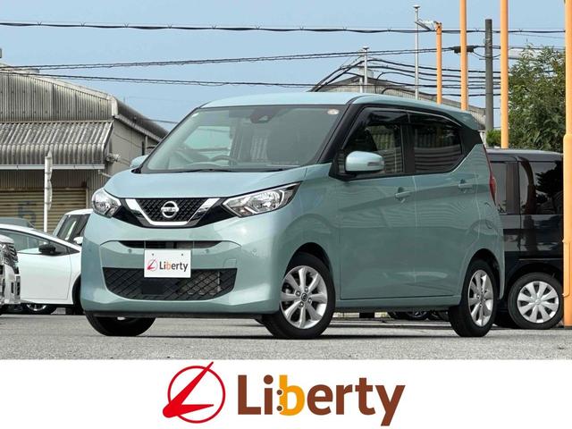 グループ総在庫約６０００台！ぜひご来店下さい！ ミュージックプレイヤー接続可　Ｂｌｕｅｔｏｏｔｈ　アルミホイール