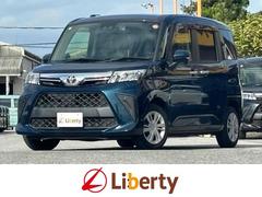 ルーミー G ETC 全周囲カメラ TV 両側電動スライドドア クリアランスソナー 衝突被害軽減システム LEDヘッドランプ スマートキー アイドリングストップ 電動格納ミラー シートヒーター 中古車画像