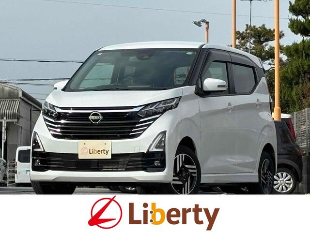 ボタンひとつでエンジンスタート！プッシュスタート付！ パワーウィンドウ　運転席エアバッグ　助手席エアバッグ