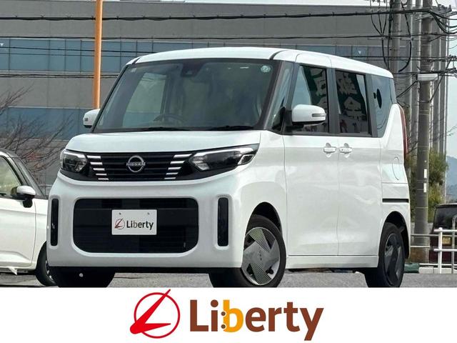 ξդ򥫥ǳǧǤ뵡ǽϥ顪 £衡 1