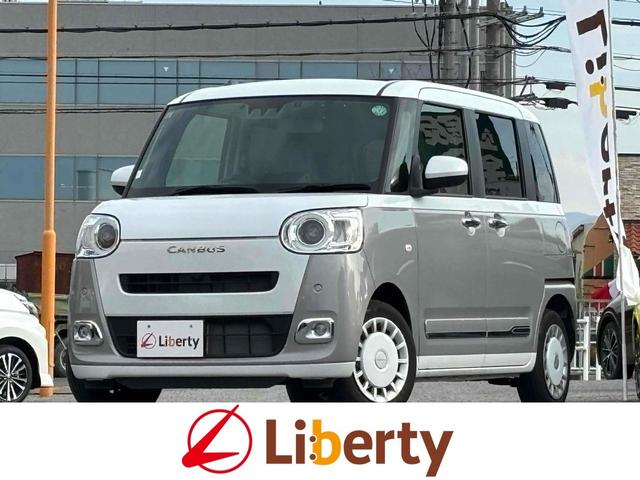 ʥܡ¤ƻΤʤƻ¿ޤ 󡡥ѥƥ󥰡ѥɥžʥХå 1