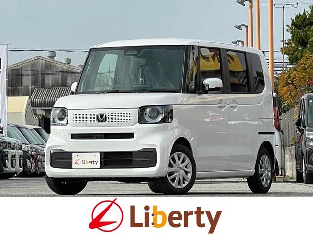 ž饯饯Ż롪 󡡥ѥɥžʥХåʥХå 1