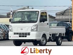 クリッパートラック DX 4WD AT クリアランスソナー アイドリングストップ ESC エアコン パワーウィンドウ 運転席エアバッグ 助手席エアバッグ 中古車画像