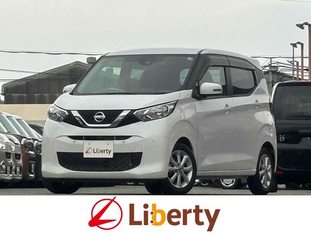 車選びの必須アイテム、ＥＴＣ付きとなります！ Ｂｌｕｅｔｏｏｔｈ　アルミホイール　エアコン　パワーステアリング