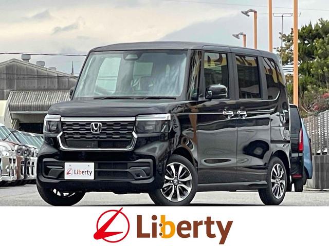 åҤȤĤǰ®٤ݤġ륳դ ߥۥ롡󡡥ѥƥ󥰡ѥɥ 1