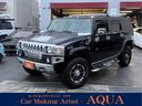 HUMMER HUMMER H2