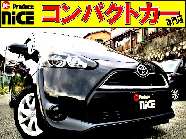 G 安全ブレーキ・ETC・オートハイビーム・後席モニター・両側パワースライドドア・Bluetooth・純正ナビ・プッシュスタート・オートエアコン・プロジェクターヘッドライト・ウインカードアミラー(1枚目)